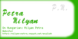 petra milyan business card